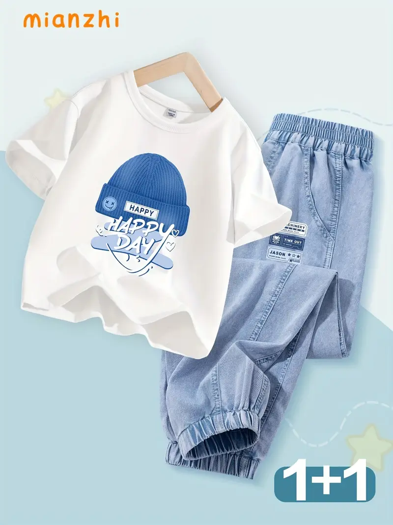 Ensemble enfant